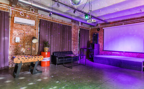 Арендовать Loft Com.nata. Лофт для торжественных событий