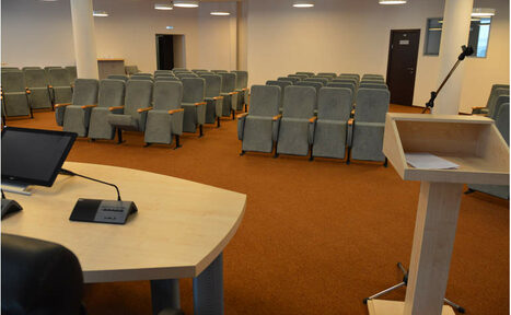 Арендовать Московская Торгово-Промышленная Палата Большой конференц-зал