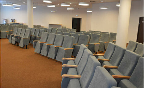 Арендовать Московская Торгово-Промышленная Палата Большой конференц-зал