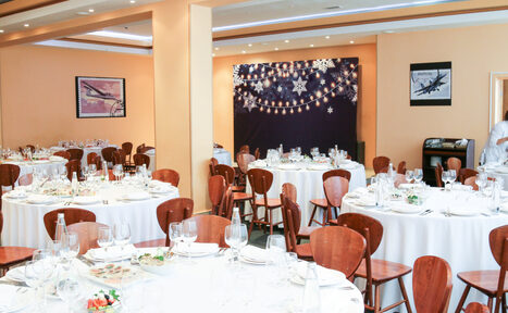 Арендовать Банкетный зал для праздников и конференций