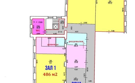 Арендовать Summertime Swing