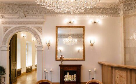 Арендовать Avangarden – двухэтажный особняк