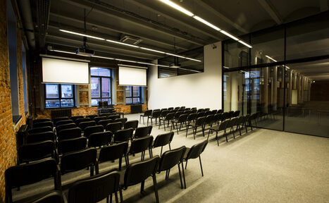 Арендовать Digital October