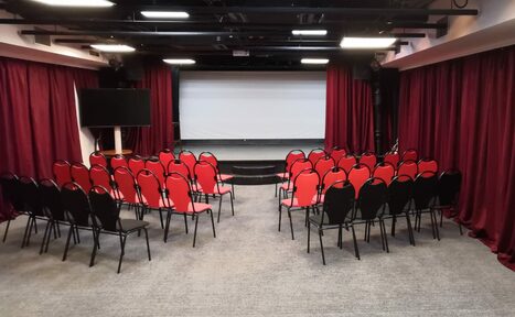 Арендовать Центр Событий Современная площадка в центре