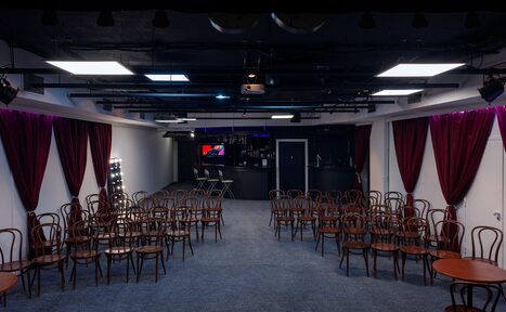 Арендовать Центр Событий Современная площадка в центре