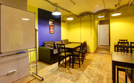 Арендовать CheckPoint Яркий зал в антикафе