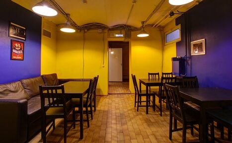 Арендовать CheckPoint Яркий зал в антикафе