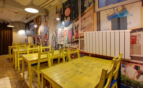 Арендовать CheckPoint Большой яркий зал с проектором в центре Москвы