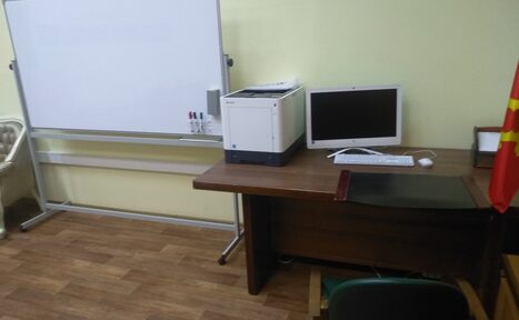 Арендовать Оборудованный зал для собраний и тренингов