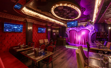 Арендовать Профессионально оборудованный караоке-зал