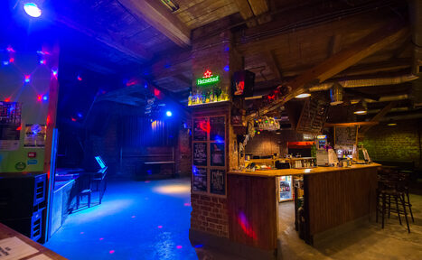 Арендовать Лофт-клуб в центре города