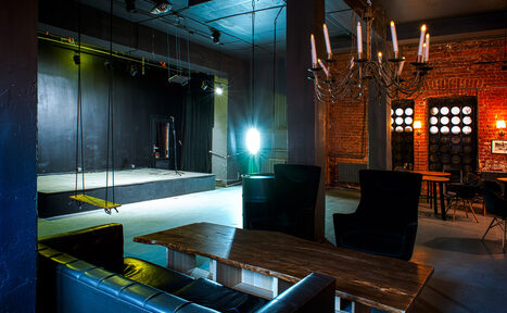 Арендовать Лофт-ночной клуб