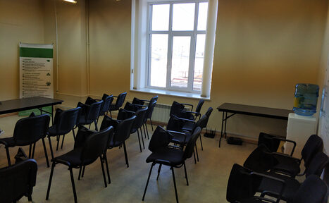 Арендовать Зал в центре для образовательных мероприятий