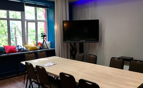 Арендовать Лофт для работы и отдыха