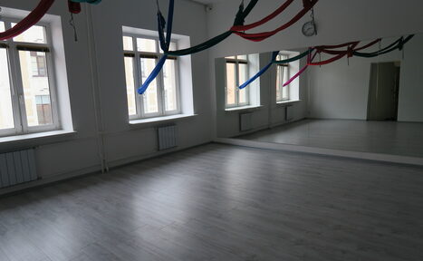 Арендовать Checkpoint Dance Studio