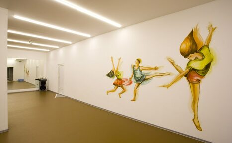 Арендовать Checkpoint Dance Studio