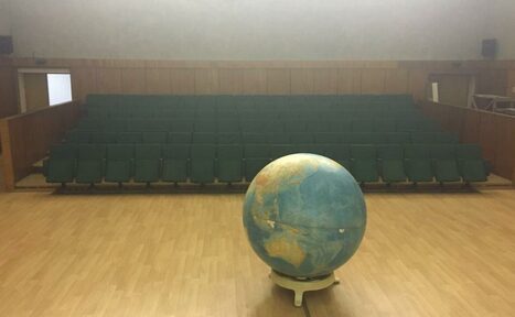 Арендовать Актовый зал со сценой