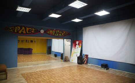 Арендовать SpaceInside