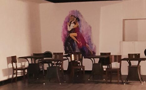 Арендовать Академия танца