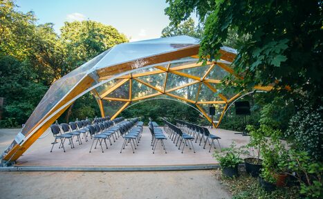 Арендовать Шатер в Москве