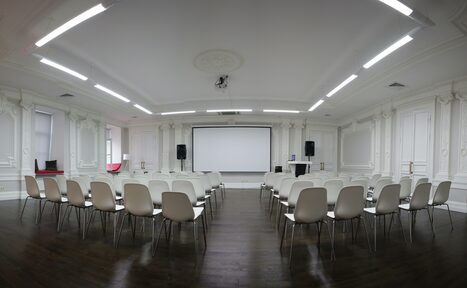 Арендовать Зал с лепниной в историческом здании