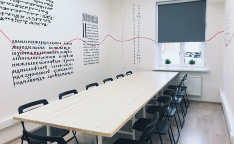 Арендовать KES Rooms Тренинг-зал с партами