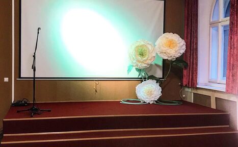 Арендовать Лофт с арочными окнами