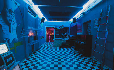 Арендовать Музыкальный лофт для детских праздников 