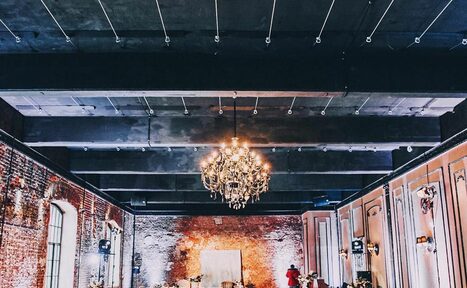 Арендовать Хаянис Холл