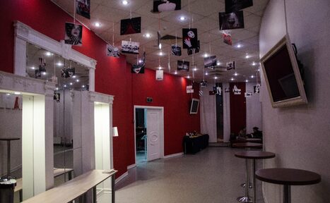 Арендовать Площадка в Москве