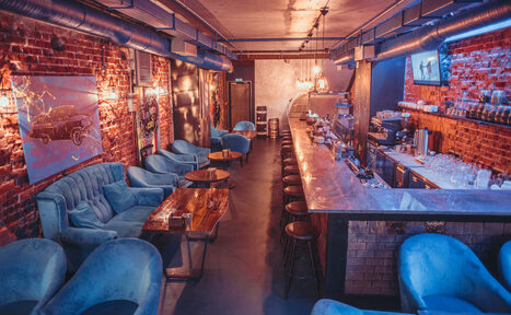 Арендовать Чашка Lounge