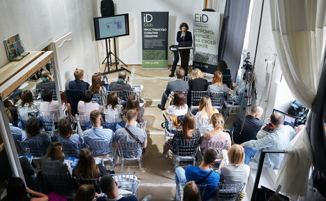 Арендовать Лофт-студия с балконом