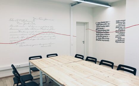 Арендовать KES Rooms. Зал для собраний и обучающих мероприятий