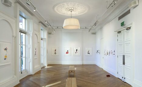 Арендовать Grand Room at The Mosaic Rooms