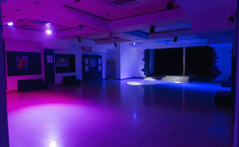 Арендовать Пространство для конференций и корпоративных мероприятий