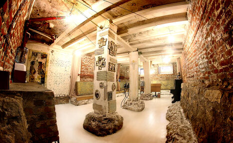 Арендовать Творческое пространство в центре города