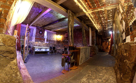 Арендовать Творческое пространство в центре города