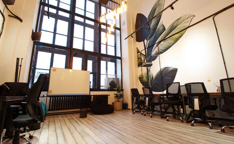 Арендовать Telegraph Hal Двухуровневое пространство в сердце столицы