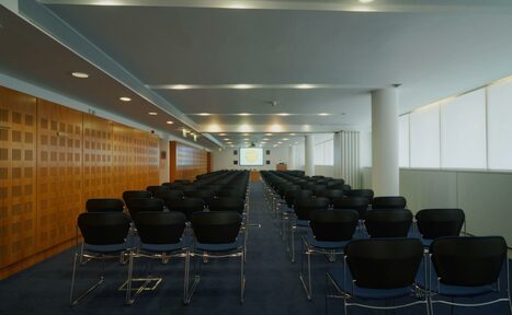 Арендовать Invision Suite 1 at Congress Centre