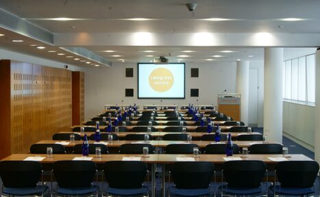 Арендовать Invision Suite 1 at Congress Centre