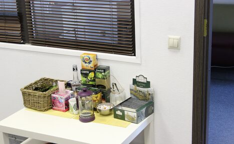 Арендовать MyAcademy