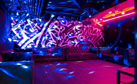 Арендовать Лофт с кинотеатром