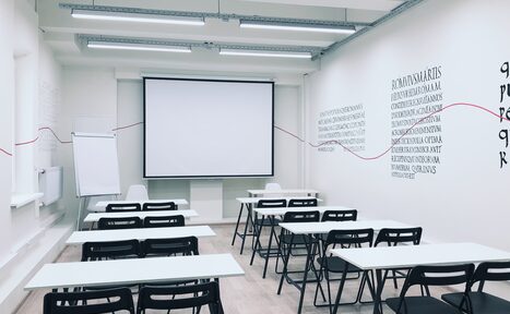 Арендовать KES Rooms. Большой зал для обучающих мероприятий