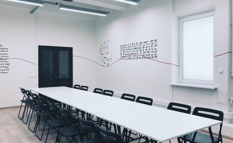 Арендовать KES Rooms. Большой зал для обучающих мероприятий