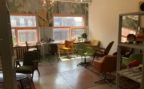 Арендовать Одинокие вещи Уютное место с дружелюбной атмосферой