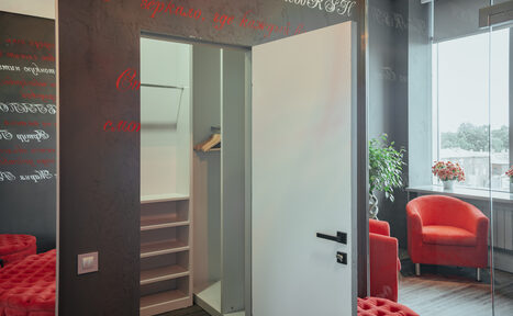 Арендовать Red Stars Hotel