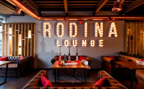 Арендовать Rodina lounge на Щелковской