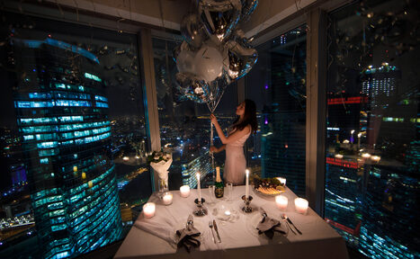 Арендовать Зал с панорамным видом