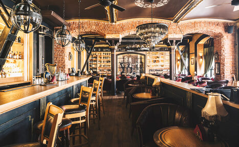 Арендовать Гастрономический бар EMBERS