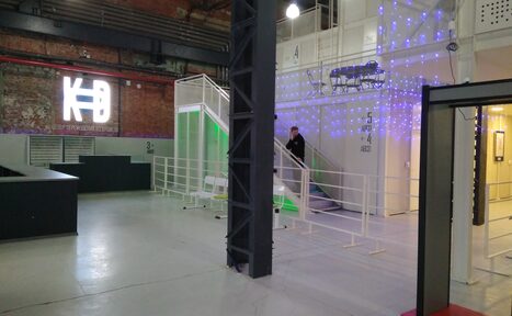 Арендовать KOD Центр перемещения во времени